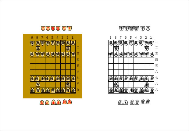 将棋盤と将棋の駒のイラスト画像3