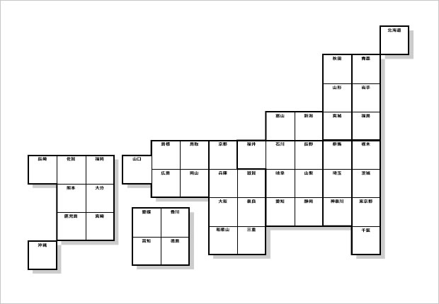 データ入力用日本地図テンプレート画像