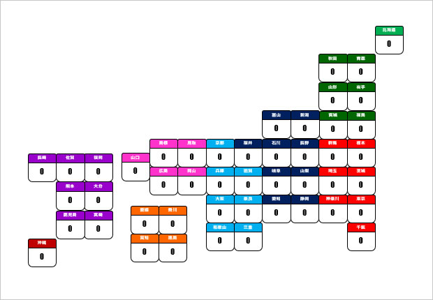 データ入力用日本地図テンプレート画像4