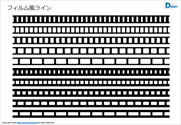 フィルム風ライン画像