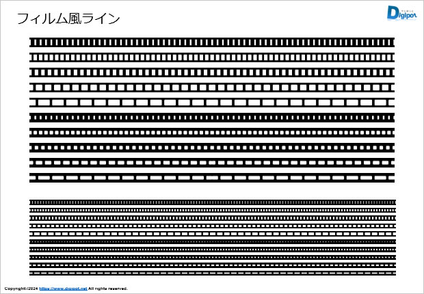 フィルム風ライン画像2