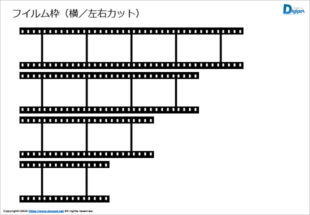 フイルム枠画像2