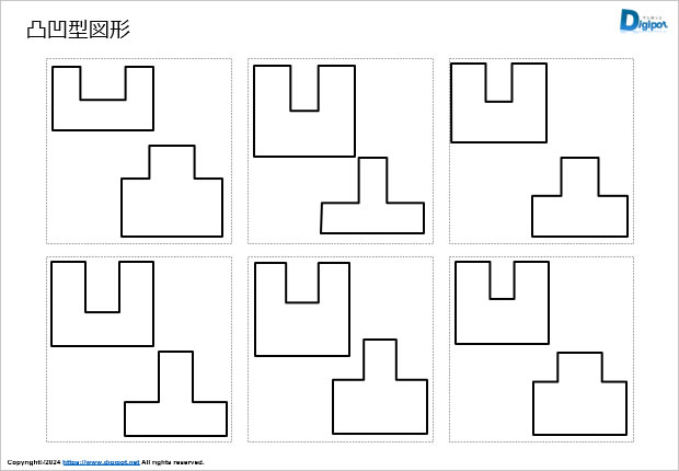 凸凹型図形画像