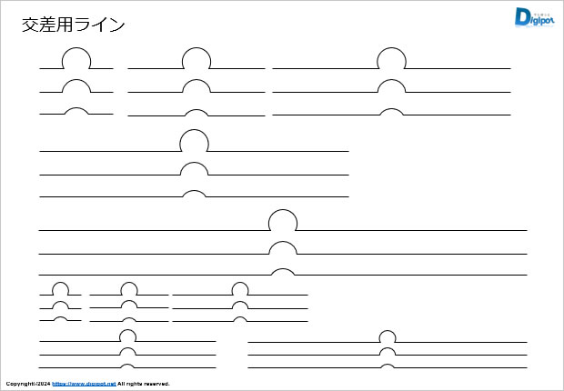 交差用ライン画像