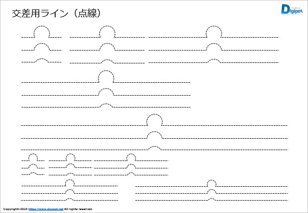 交差用ライン画像2