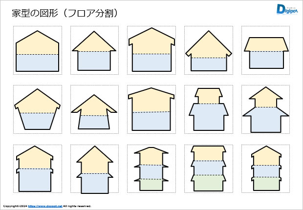 家型の図形画像2