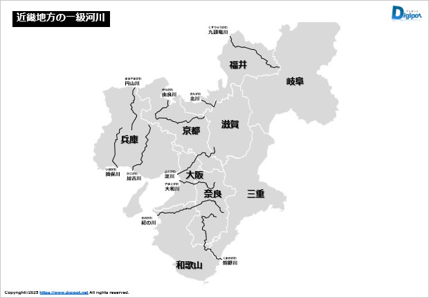 近畿地方の一級河川画像2