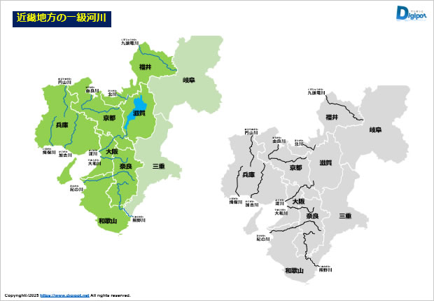 近畿地方の一級河川画像3