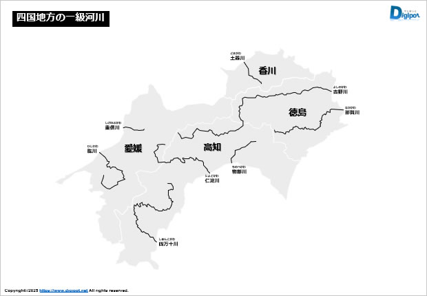 四国地方の一級河川画像2