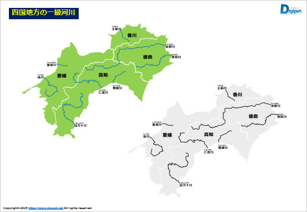 四国地方の一級河川画像3