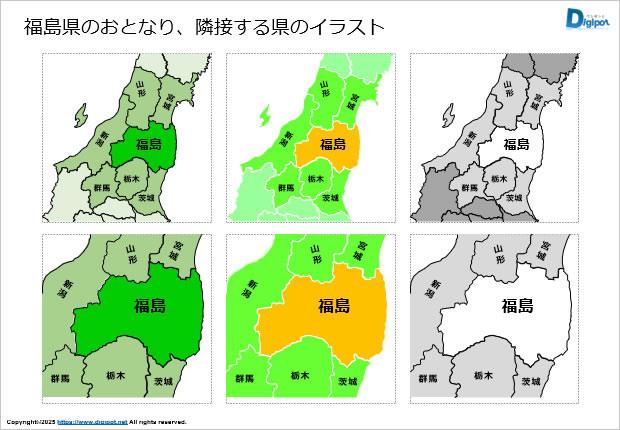 福島県のおとなり、隣接する県のイラスト画像