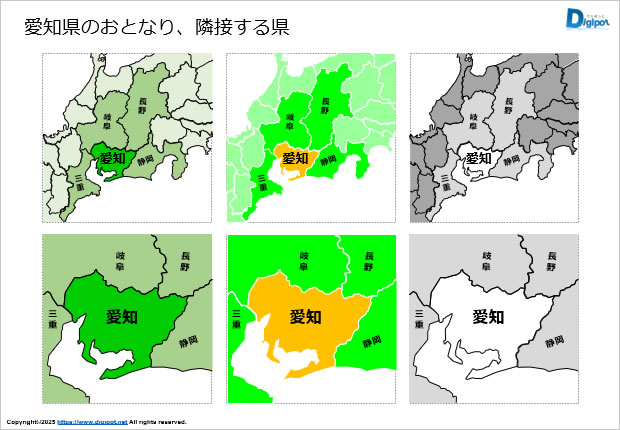 愛知県のおとなり、隣接する県のイラスト画像