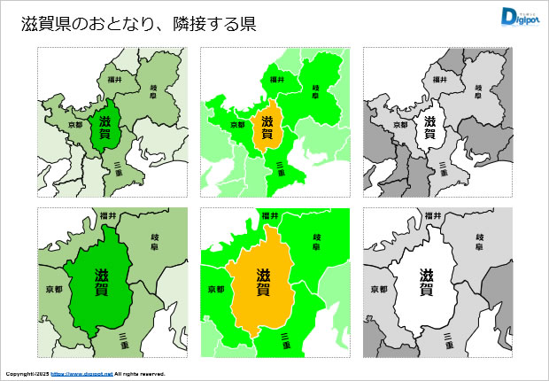 滋賀県のおとなり、隣接する県のイラスト画像