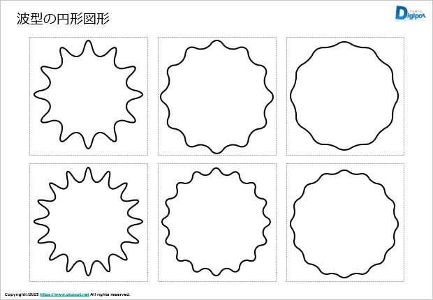 波型の円形図形画像