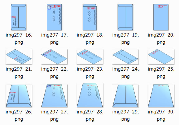 封筒のイラスト 画像 フリー素材 無料素材のdigipot