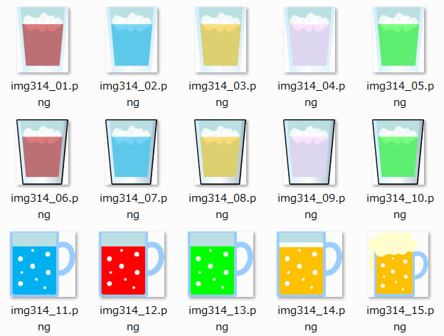 酒 ビールのイラスト 画像 フリー素材 無料素材のdigipot