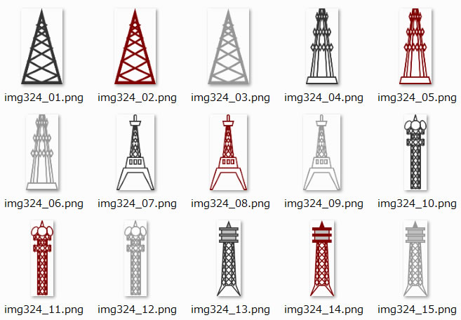 鉄塔 電波塔のイラスト Png形式画像 フリー素材 無料素材のdigipot