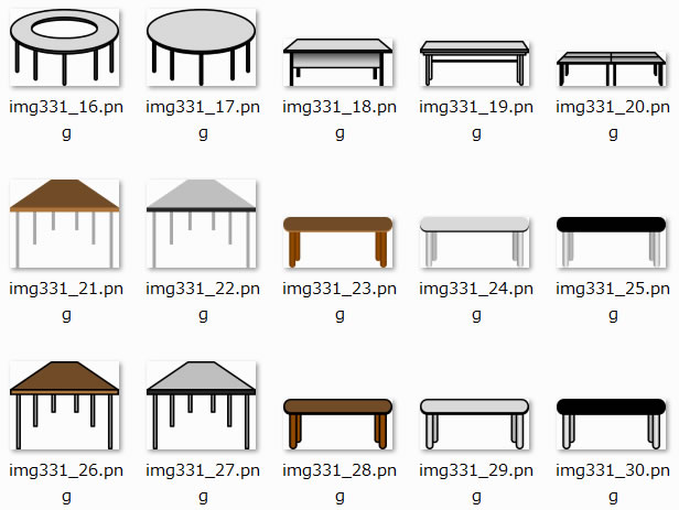 会議テーブルのイラスト Png形式画像 フリー素材 無料素材のdigipot