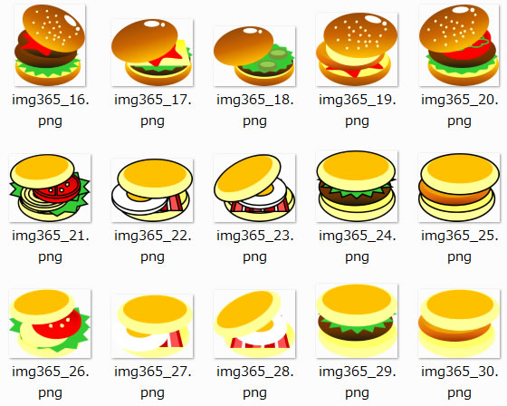 ハンバーガーのイラスト Png形式画像 フリー素材 無料素材のdigipot