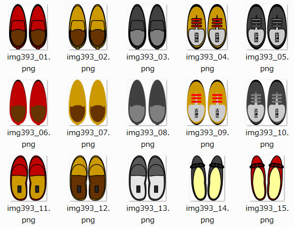 靴 履物のイラスト 画像 フリー素材 無料素材のdigipot
