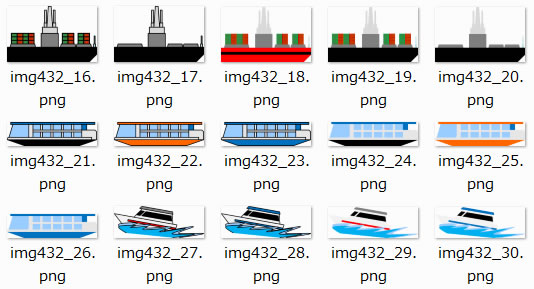 船のイラスト Png形式画像 フリー素材 無料素材のdigipot