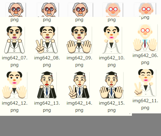 博士のイラスト 画像 ページ 3 フリー素材 無料素材のdigipot