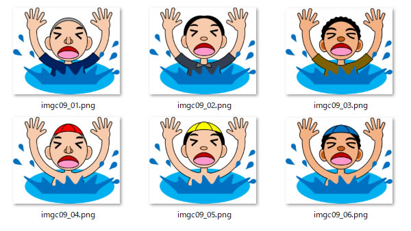 水におぼれる子供のイラスト Png形式画像 フリー素材 無料素材のdigipot