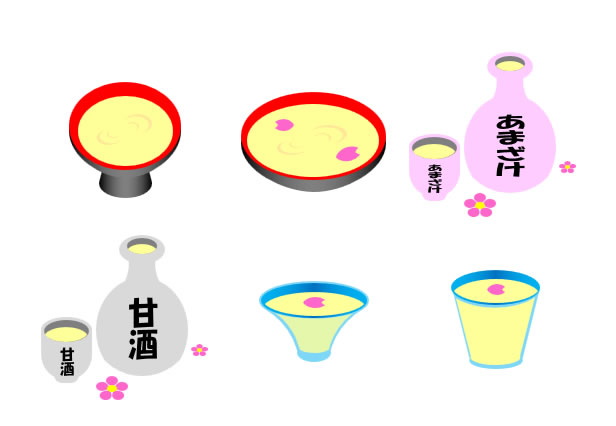 甘酒のイラスト Png形式画像 フリー素材 無料素材のdigipot