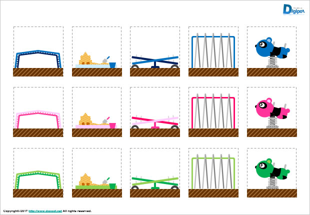 公園の遊具のイラスト画像2