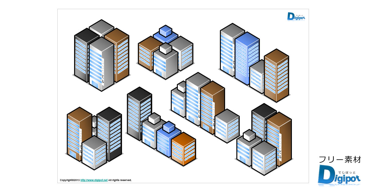 ユニット風建物のイラスト画像