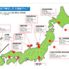 日本付近で発生した大地震マップ画像