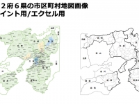 関西地方２府４県の市区町村地図 パワーポイント エクセル フリー素材 無料素材のdigipot